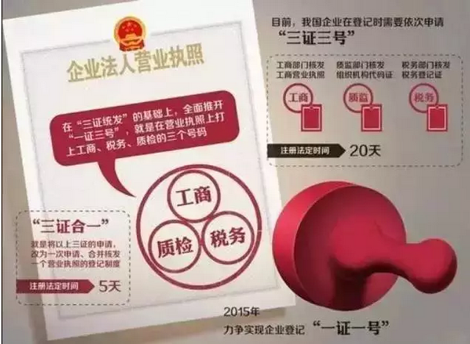 老澳门2024免费原料网