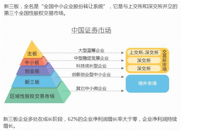 老澳门2024免费原料网