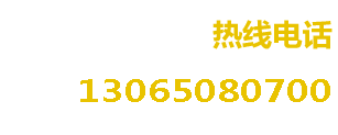 老澳门2024免费原料网