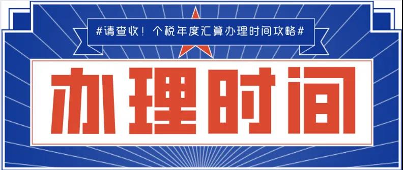 老澳门2024免费原料网