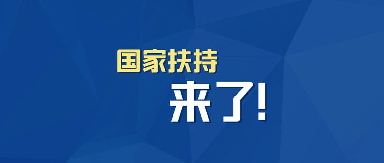 老澳门2024免费原料网