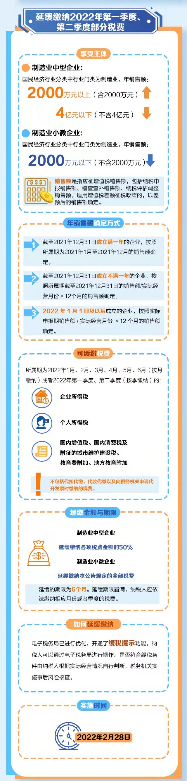 老澳门2024免费原料网