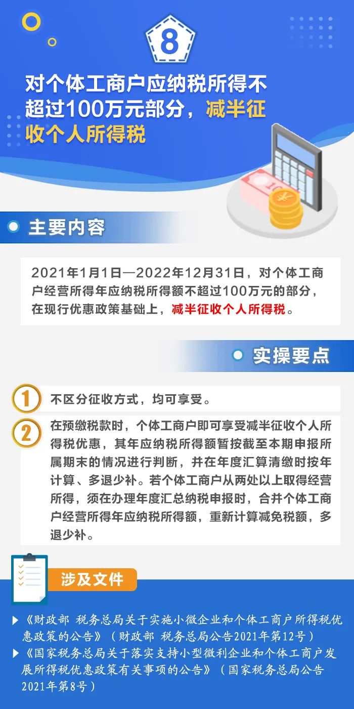 老澳门2024免费原料网