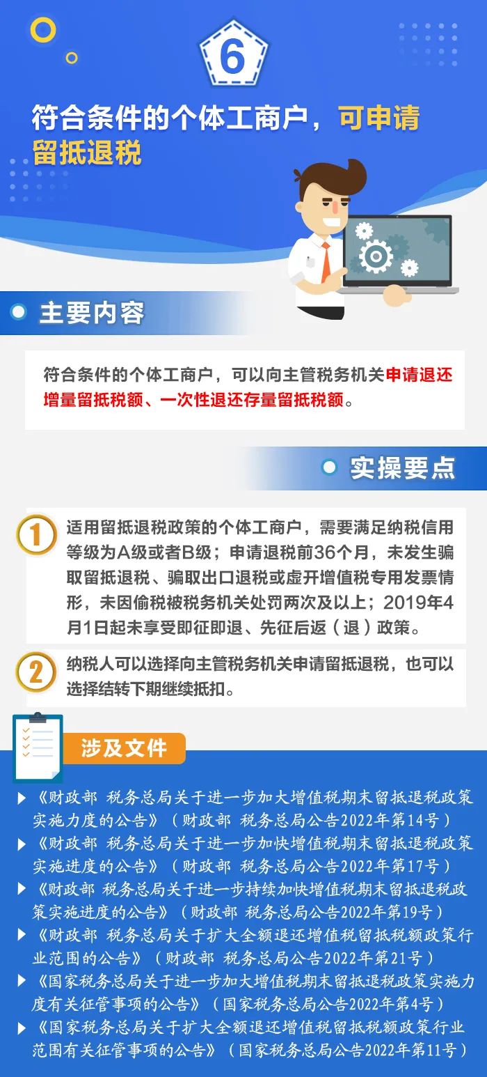 老澳门2024免费原料网