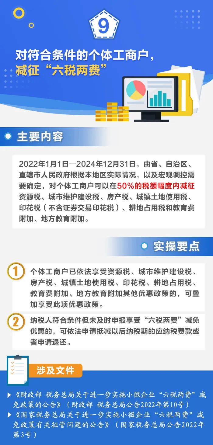 老澳门2024免费原料网